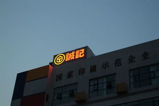在鄭州，有一種文藝，叫瑞光創意工廠